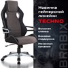 Кресло компьютерное BRABIX "Techno GM-002", ткань, черное/серое, вставки белые, 531815 - фото 2681848