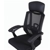 Кресло офисное BRABIX "Nexus ER-401", с подголовником, черное, 531835 - фото 2681865