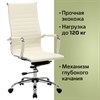 Кресло офисное BRABIX "Energy EX-509", экокожа, хром, бежевое, 531166 - фото 2681917