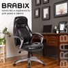 Кресло офисное BRABIX PREMIUM "Turbo EX-569", экокожа, спортивный дизайн, черное, 531014 - фото 2681927