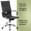 Кресло офисное BRABIX "Energy EX-509", экокожа, хром, черное, 530862 - фото 2681939