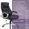 Кресло из натуральной кожи BRABIX "Grand EX-500", черное, 530861 - фото 2681957