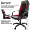 Кресло офисное BRABIX "Strike EX-525", экокожа черная, ткань черная/бордовая, TW, 531379 - фото 2681959