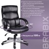 Кресло офисное BRABIX "Impulse EX-505", экокожа, черное, 530876 - фото 2682024