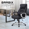 Кресло из натуральной кожи BRABIX "Grand EX-500", черное, 530861 - фото 2682047