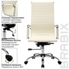Кресло офисное BRABIX "Energy EX-509", экокожа, хром, бежевое, 531166 - фото 2682055
