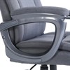 Кресло офисное BRABIX PREMIUM "Solid HD-005", нагрузка до 180 кг, ткань, серое, 531823 - фото 2682058
