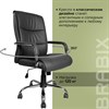 Кресло офисное BRABIX "Space EX-508", экокожа, хром, черное, 530860 - фото 2682063