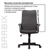 Кресло офисное BRABIX "Delta EX-520", ткань, серое, 531579 - фото 2682067