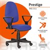 Кресло BRABIX "Prestige Ergo MG-311", регулируемая эргономичная спинка, ткань, черно-синее, 531876 - фото 2682083