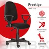 Кресло BRABIX "Prestige Ergo MG-311", регулируемая эргономичная спинка, ткань, черное, 531872 - фото 2682113