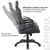 Кресло компьютерное BRABIX "Nitro GM-001", ткань, экокожа, черное, 531817 - фото 2682117