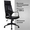 Кресло офисное BRABIX PREMIUM "Prime EX-515", экокожа, черное, 531569 - фото 2682133