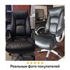 Кресло из натуральной кожи BRABIX "Grand EX-500", черное, 530861 - фото 2682143