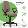 Кресло BRABIX "Prestige Ergo MG-311", регулируемая эргономичная спинка, ткань, бежевое, 531873 - фото 2682150