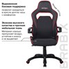 Кресло компьютерное BRABIX "Nitro GM-001", ткань, экокожа, черное, вставки красные, 531816 - фото 2682157