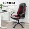 Кресло офисное BRABIX "Strike EX-525", экокожа черная, ткань черная/бордовая, TW, 531379 - фото 2682161