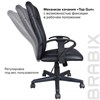 Кресло BRABIX "Optima MG-370", с подлокотниками, экокожа/ткань, черное, 531580 - фото 2682169