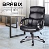 Кресло офисное BRABIX "Impulse EX-505", экокожа, черное, 530876 - фото 2682181