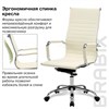 Кресло офисное BRABIX "Energy EX-509", экокожа, хром, бежевое, 531166 - фото 2682182