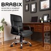 Кресло офисное BRABIX "Space EX-508", экокожа, хром, черное, 530860 - фото 2682194