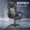 Кресло компьютерное BRABIX "Rider Plus EX-544" КОМФОРТ, экокожа, черное/серое, 531582 - фото 2682204