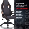 Кресло компьютерное BRABIX "Techno Pro GM-003", ткань, черное/серое, вставки оранжевые, 531813 - фото 2682219