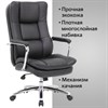Кресло офисное BRABIX PREMIUM "Amadeus EX-507", экокожа, хром, черное, 530879 - фото 2682231