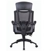 Кресло офисное BRABIX "Nexus ER-401", с подголовником, черное, 531835 - фото 2682257
