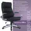 Кресло офисное BRABIX "Fregat EX-510", рециклированная кожа, черное, 530863 - фото 2682258