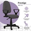 Кресло BRABIX "Prestige Ergo MG-311", регулируемая эргономичная спинка, ткань, серое, 531874 - фото 2682265
