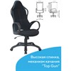 Кресло офисное BRABIX PREMIUM "Force EX-516", ткань, черное/вставки синие, 531572 - фото 2682272