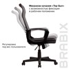 Кресло офисное BRABIX "Delta EX-520", ткань, серое, 531579 - фото 2682320