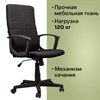 Кресло офисное BRABIX "Focus EX-518", ткань, черное, 531575 - фото 2682321
