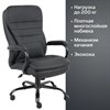 Кресло офисное BRABIX PREMIUM "Heavy Duty HD-001", усиленное, НАГРУЗКА до 200 кг, экокожа, 531015 - фото 2682324