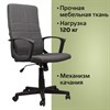 Кресло офисное BRABIX "Focus EX-518", ткань, серое, 531576 - фото 2682326