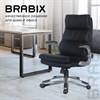 Кресло офисное BRABIX "Fregat EX-510", рециклированная кожа, черное, 530863 - фото 2682344