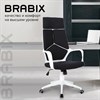 Кресло офисное BRABIX PREMIUM "Prime EX-515", пластик белый, ткань, черное, 531812 - фото 2682366