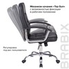 Кресло BRABIX "Bit EX-550", хром, экокожа, черное, 531838 - фото 2682372