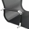 Кресло офисное BRABIX "Line EX-530", хром, сетка, черное, 531846 - фото 2682394