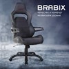 Кресло компьютерное BRABIX "Nitro GM-001", ткань, экокожа, черное, 531817 - фото 2682395