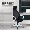 Кресло офисное BRABIX PREMIUM "Genesis EX-517", пластик белый, ткань/экокожа/сетка черная, 531573 - фото 2682406