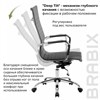 Кресло офисное BRABIX "Energy EX-509", экокожа, хром, черное, 530862 - фото 2682427