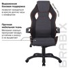 Кресло компьютерное BRABIX "Techno Pro GM-003", ткань, черное/серое, вставки оранжевые, 531813 - фото 2682442
