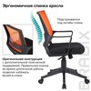 Кресло BRABIX " Balance MG-320", с подлокотниками, комбинированное черное/оранжевое, 531832 - фото 2682466