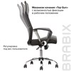Кресло BRABIX "Flash MG-302", с подлокотниками, хром, черное, 530867 - фото 2682489