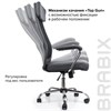 Кресло офисное BRABIX "Flight EX-540", хром, ткань, сетка, серое, 531848 - фото 2682490