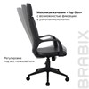 Кресло офисное BRABIX PREMIUM "Prime EX-515", экокожа, черное, 531569 - фото 2682512