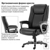 Кресло офисное BRABIX PREMIUM "Solid HD-005", НАГРУЗКА до 180 кг, рециклированная кожа, черное, 531941 - фото 2682529