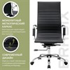 Кресло офисное BRABIX "Energy EX-509", экокожа, хром, черное, 530862 - фото 2682532